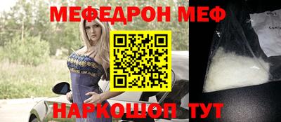 гашиш Ярославль