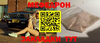 гашиш Ярославль