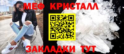 гашиш Ярославль