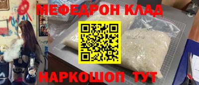 гашиш Ярославль