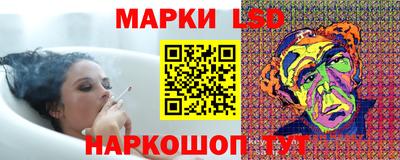 прущий лед Ярцево