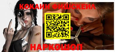 гашиш Ярославль