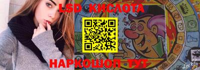 гашиш Ярославль