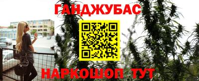 прущий лед Ярцево