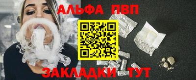 гашиш Ярославль