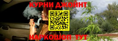 прущий лед Ярцево
