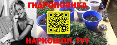прущий лед Ярцево