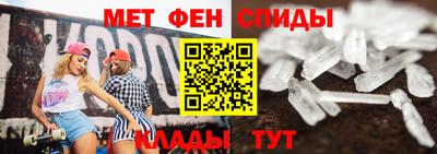 прущий лед Ярцево