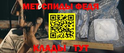 шишки Янаул
