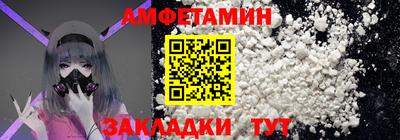 гашиш Ярославль