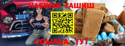прущий лед Ярцево