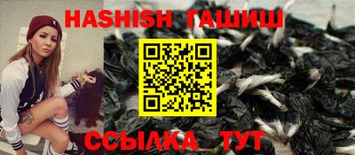 прущий лед Ярцево