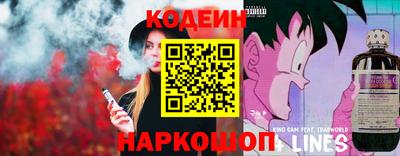 гашиш Ярославль
