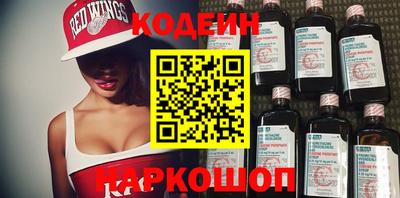 прущий лед Ярцево